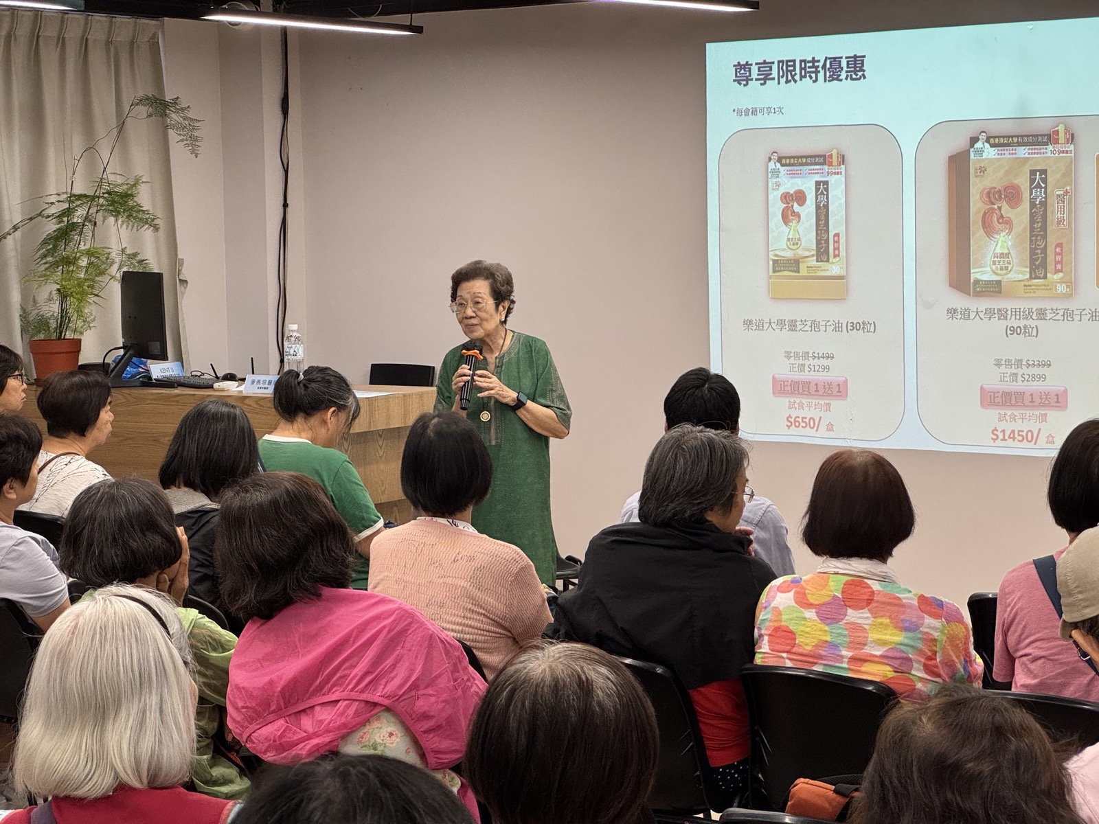 會員活動相片 2