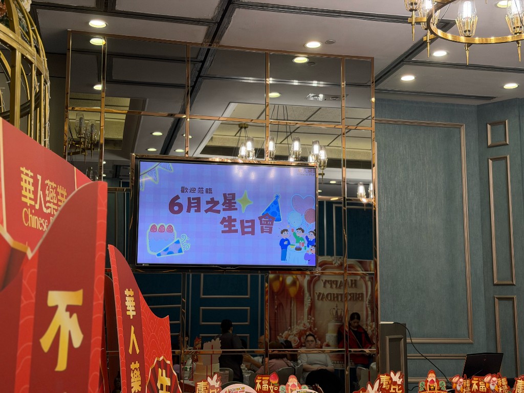 會員專屬產品優惠分享