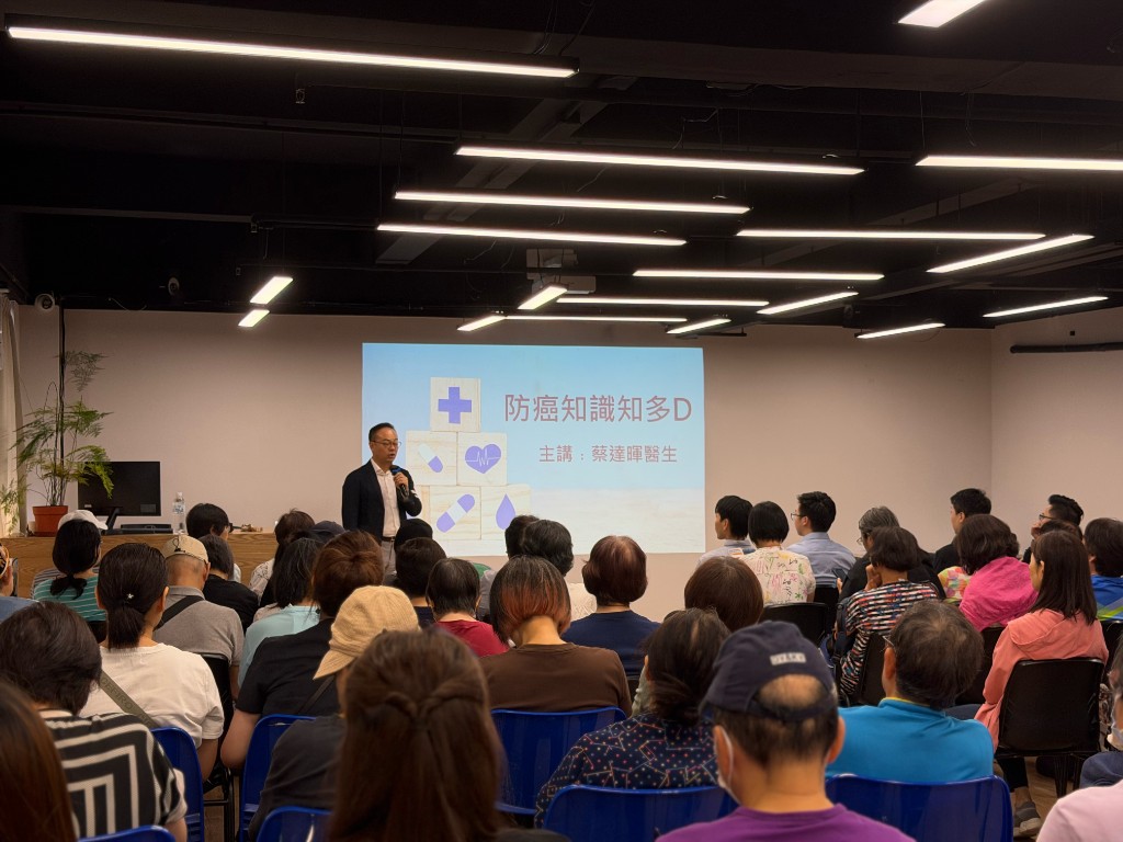 Bamboo x 華人藥業 — 中西醫防癌照護全攻略