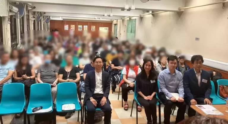 MHAF x 華人藥業「身心重建」頑症康復講座
